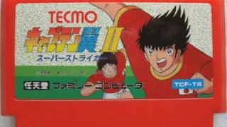 Captain Tsubasa 2 Nes Music  13 Carlos amp Coimbras Theme Brasil Team [upl. by Ullman]