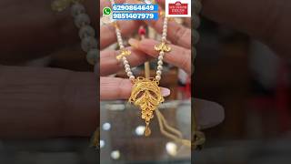 Pearl Necklace 👉 New Paritosh jewellers pH9851407979 shorts viral viralvideo reels [upl. by Lacagnia]