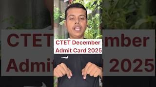 CTET Admit Card 2024  CTET December Admit Card 2024 Release  CTET December 2024 Exam City Release [upl. by Sparrow]