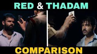 RED Redtrailer Ram Red amp Thadam Trailer Comparison  Thadam movie remake Red [upl. by Otilopih]