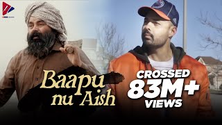 Baapu Official Video  Harvy Sandhu  Baapu Nu Aish [upl. by Wadell]