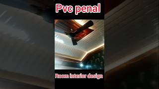 pvc penal Celling kese lagaye pvc penal installation decor [upl. by Ybreh]