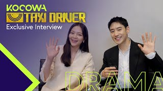 Exclusive InterviewㅣTaxi Driver Lee Je Hoon amp ESom [upl. by Naldo]