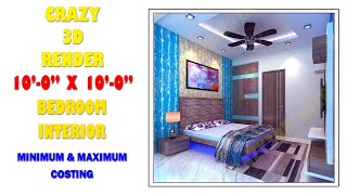 10X10 SMALL BEDROOM DESIGN IDEA  10X10 TEEN BEDROOM IDEA  10X10 BEDROOM DESIGN  INTERIOR [upl. by Sihtam621]