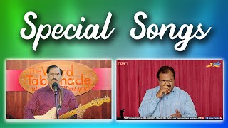 SPECIAL SONGS  Deva Prasanname…  Balipidathil Ennai Paranae… [upl. by Kathlin]