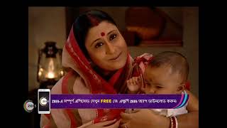 Subarnalata  Bangla Tv Serial  Webisode 253  Anirban Guha Diya Chakraborty Ronit  Zee Bangla [upl. by Hardman]