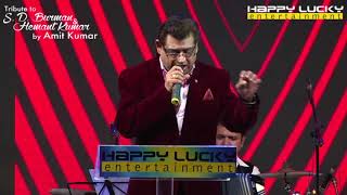 Badi Sooni Sooni Hai Zindagi By Amit Kumar Live HappyLucky Entertainment [upl. by Irik920]