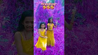 mayone song  maayoney chella mayone song  trendingshorts tamilsong [upl. by Leuqer]