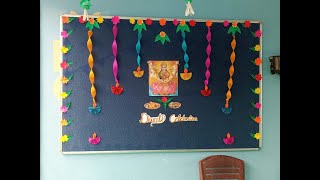 PreDiwali Celebration in Smart School at Shishumandir Campus [upl. by Jolie]