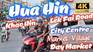 walking in HUA HIN 🇹🇭 thailand  Khao Hin Lek Fai Road  WALKING  4K 60FPS UHD [upl. by Etirugram]