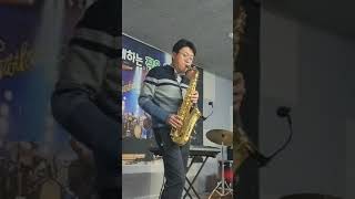 태진아 애인 색소폰 연주 Alto saxophone [upl. by Broderick]