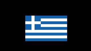 Greece EAS Alarm Slowed [upl. by Roxane]