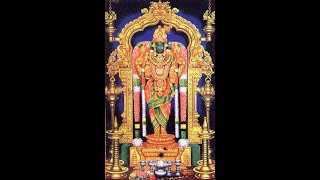 Karpagame unai andri thunai yaar amma  Tamil devotional song [upl. by Meibers]