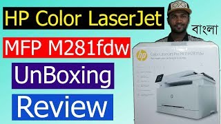 HP Color LaserJet Pro MFP M281fdw Unboxing amp Review [upl. by Naeruat]