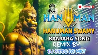 DHAMMA KINCHAROCHA DATHA THARA MALLA GALLU KANA BANJARA DJ SONG MIX BY DJ SIDDU MKT [upl. by Aitnohs404]