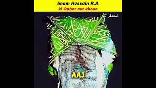 Imam Hussainraki qabar aur khoon viral [upl. by Enoyrt]