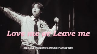 SF9인성 2024 INSEONG FAN MEETING  ISNL  SF9인성  Love me or Leave me [upl. by Ahsiem]