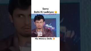 Ai Crying In the Corner  Sonu Nigam’s Mimicry  Delhi Girl’s  sonunigam funny mimicry [upl. by Ahsilat290]