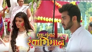 Swabhiman  3rd June 2017  Colours Tv Swabhiman Serial Today Latest News 2017 [upl. by Grange72]