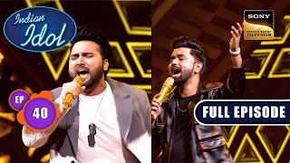 Indian Idol S14  The Reunion  Ep 40  Full Episode  18 Feb 2024 [upl. by Devinna]