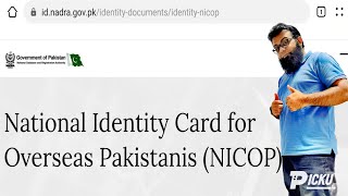 How to Renew Nadra Identity Card NICOP online at home  Overseas  Ali Usman Ghani [upl. by Hnah]