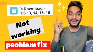 R download Fix Error  R download को फिक्स कैसें करें  R download problem solve [upl. by Ruder]