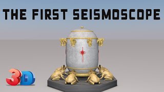 The First Seismoscope 3D Animation [upl. by Flyn625]