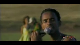 Oromo Music  Nigusu Tamirat  Yaanni Koo [upl. by Anayet589]