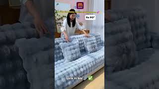 Soft sofa cover from Meesho trendingshorts youtubeshorts shorts meesho cute sofahomedecor [upl. by Zoellick262]