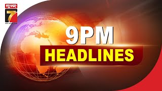 9 PM headlines  11 Oct 2024  PrameyaNews7 [upl. by Susan895]