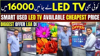 Led Tv Rs 16000  Smart Led Tv 40 inch  32 inch Smar Ledtv abrasoolsaif [upl. by Elohcim766]