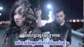 នឹកអូនពេលភ្លៀងធ្លាក់ Nirk Oun Pel Pleang Tlak by Nico Sunday VCD Vol 133 [upl. by Yaf]