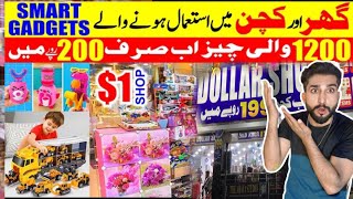 1 Dollar shop karachi [upl. by Kristina]