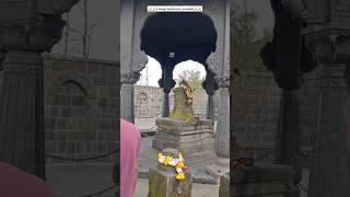 🙏🙏Tanhaji malusare samadhi 🙏🙏 tanhaji sihagad sihagad fort [upl. by Enetsirk]