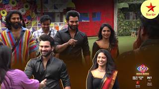 Bigg Boss Telugu 8  Day 86  Promo 1  Special Guests and Existing New Task 🔥  Nagarjuna  StarMaa [upl. by Razid]