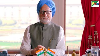 Dr Manmohan Singh Ki Speech  The Accidental Prime Minister  Anupam Kher Akshaye Khanna [upl. by Alcine]