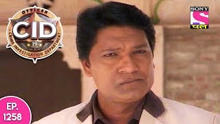 CID  सी आ डी  Episode 1258  14th January 2018 [upl. by Greenburg]