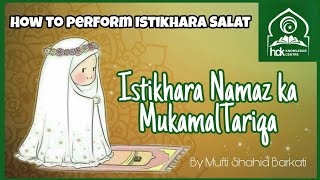 Istikhara Namaz Ka Tarika  Istikhara Dua  इस्तिखारा नमाज का तारिका [upl. by Standford]