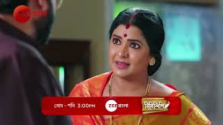 Bidhilipi  Promo  সোম  শনি  3 PM  Zee Bangla [upl. by Styles]