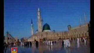 Ya Mohammad noor e mujasum [upl. by Olnek28]