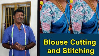 Blouse Cutting and Stitching Detailly Explain in Tamil  Tailor Bro [upl. by O'Mahony]