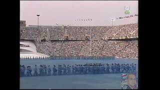 Juegos Olimpicos Barcelona 1992  Inauguración [upl. by Ariamo]