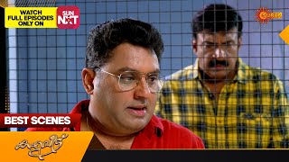 Kaliveedu  Best Scenes  18 March 2024  Surya TV Serial [upl. by Aisats714]