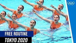 🇨🇳 Chinas Artistic Swimming Free Routine 🥈 FULL LENGTH  Tokyo 2020 [upl. by Anera]