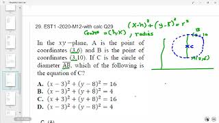 EST12020DECEMBERCALC Q29اسهل شرح م رابعه فراج [upl. by Scevour]