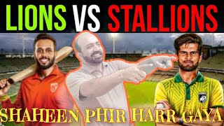 Full Review  Allied Bank Stallions vs Nurpur Lions  Match 2  Champions Cup 2024 [upl. by Karylin933]