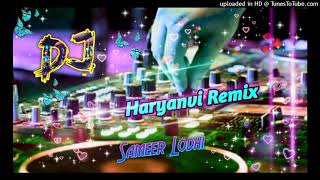 teri agaya ka ka kajal dj rimex song all [upl. by Ennirroc]