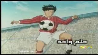 Offside Hindi Opening Song Anime Spacetoon India [upl. by Leksehc]