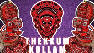 THEKKUM KOLLAM RUBIX REMIX Nallamma Song 3Moorthy Promo [upl. by Eizle]