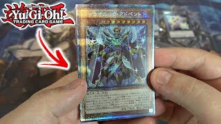 PRISMATIC SECRET RARE  YuGiOh Pharaonic Legend Pack Opening [upl. by Airt80]